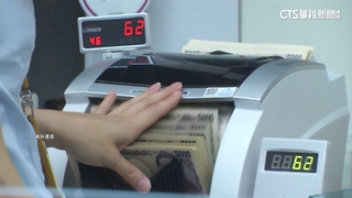 台銀日圓匯價破新低　10萬台幣多換逾2萬日圓