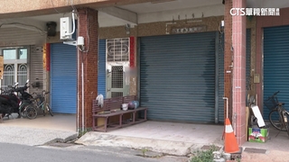 共諜案約談退將「30顆星星」　3人交保.檢抗告