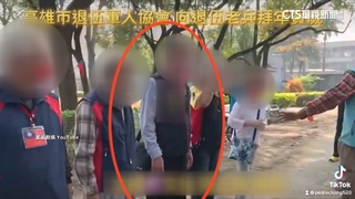 共諜案約談退將「30顆星星」　3人交保.檢抗告