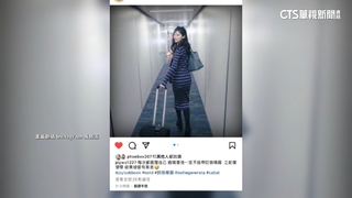 遊港澳別帶防狼噴霧！　遭查獲恐挨罰留案底