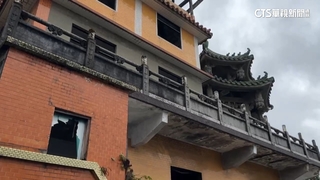 「基隆鬼廟」淨因寺將拆除　基市府編1500萬預算