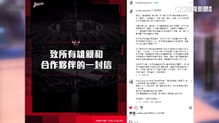 台籃多事之秋！　PLG高雄鋼鐵人自爆「被逼退」