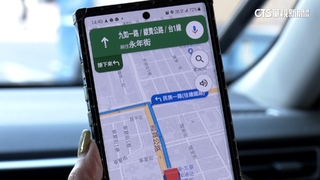 與GPS抗衡？　中國北斗衛星獨創回報系統搶市