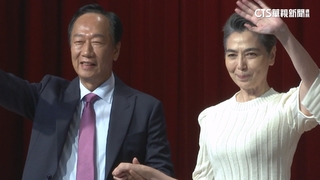 郭台銘何時登記參選總統　與柯文哲溝通後決定