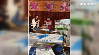 百萬保證金沒了！　陳美妃逾25萬份連署僅2份合格