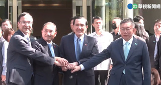 確定「藍白合」！協商6共識出爐 18日公布侯、柯民調結果