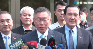 曾說「討厭國民黨」今卻合作 柯文哲：更痛恨民進黨