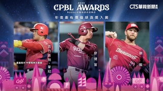 MVP另類「龍猿之爭」！　鞏冠.廖健富.鋼龍角逐