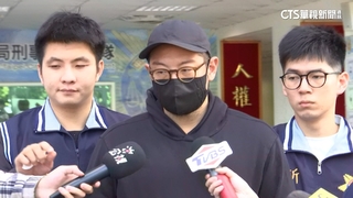 警方第二波掃毒！「台虎精釀」創辦人持大麻無保請回