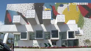 花蓮「貨櫃星巴克」易主！　慧洋海運董座砸19億得標