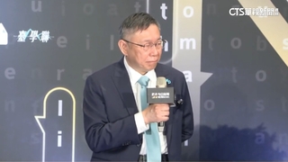 藍白合協商退讓！　柯坦言「心情不好」：但更痛恨綠