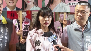 高雄第6選區戰況激烈　黃捷暫領先陳美雅.郭倍宏