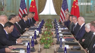 拜習會登場　習近平要求美方停止武裝台灣