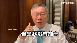 只比「侯柯.柯侯vs.賴蕭」　媒體人算「侯柯配4：0領先」