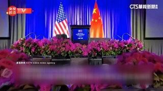 習近平舊金山晚宴　美國商界名人將出席