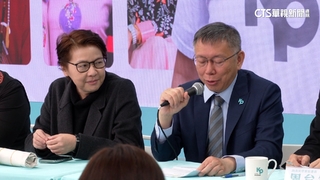 合作藍「退讓」引美關注？　柯：跟AIT講過不會出怪牌