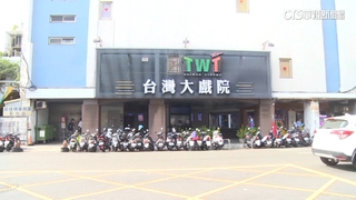 撐不住！　彰化市唯一戲院將歇業　在地人不捨