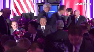 習近平出席美商界晚宴　稱「願當美夥伴與朋友」