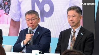 柯自爆接來電「中國有無介選」　AIT：不會選邊站