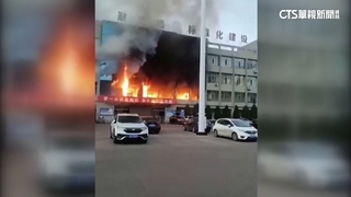 山西煤礦公司大火26死63傷　習近平跨海究責