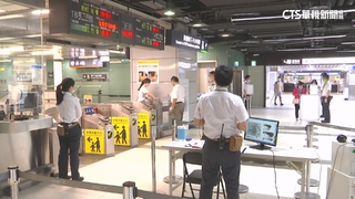 高鐵宣布2024年「員工調薪」　9年調薪幅度達21.92%