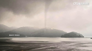 罕見！日月潭湖面首現水龍捲　目擊民眾嘖嘖稱奇