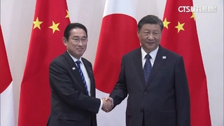 睽違1年再會岸田文雄　習近平稱中日保持發展態勢
