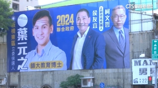 藍白總統合立委裂？　宜蘭雙姝堅持「參選到底」