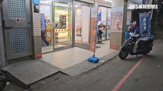 淡水超商內喬債驚傳開槍　警方澄清：未擊發