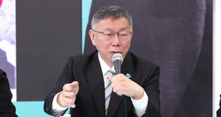 「藍白合」延長討論、擇期再議！柯文哲強調：沒破局，否則中華民國就完蛋