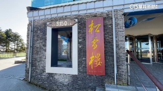 冷氣團來襲衝上山追雪　水氣不足民眾失望