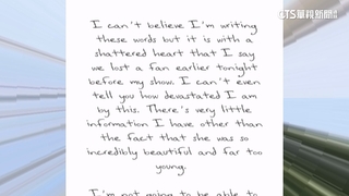 里約演唱會女粉絲遭熱死　泰勒斯親筆信哀悼