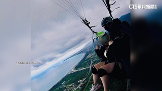 去年曾體驗飛行傘！　27歲女「舊地重遊」意外亡