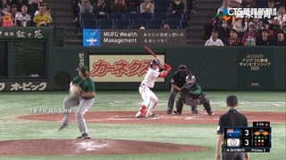 郭天信「再見安打」氣走澳洲隊　亞冠賽連兩屆拿第3名