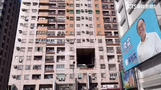 高雄大樓大洞奇觀　網友妙回：「孔留」空穴來風