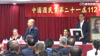 韓國瑜.柯志恩列不分區　藍釋善意「等一個人」？