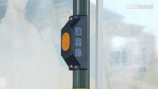 公車「讓座鈴」　常按錯+道德勒索爭議.將停設