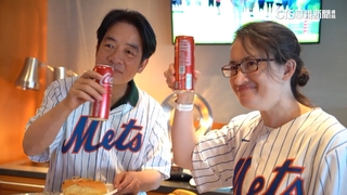 蕭美琴已抵台！　「賴蕭配」將亮相.明赴中選會登記