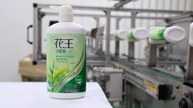 花王(台灣)攜手遠東新世紀創全球第一！成功開發50%再生PET樹脂製成收縮標產品 | 華視新聞
