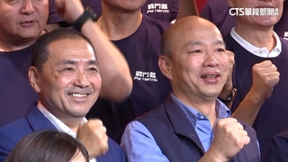 藍白若分手？　侯全國競總週四開幕「侯韓配」呼聲高