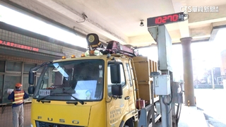 高雄資源回收廠傳弊案　過磅偷斤減兩「煉金」