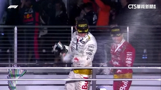 F1賭城開跑！　紅牛包冠季軍.法拉利「拉尾盤」