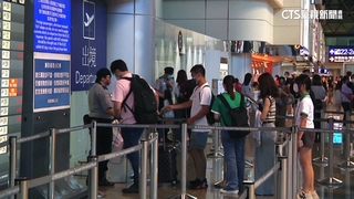 疫後瘋出國　Q3旅行逆差達26.74億美元創新高