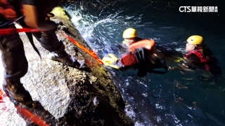 驚魂！　釣魚釣到落水女　無生命跡象.到院前死亡
