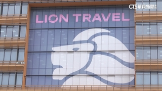 雄獅遭駭客入侵！　急發重訊「已啟動防護機制」