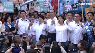 2024大選登記DAY2　朱立倫.王金平率小雞登記