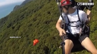 飛行傘連三個月爆意外　花蓮縣擬訂自治條例管理
