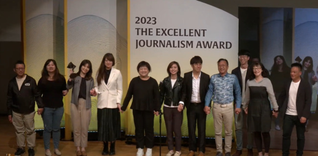 第22屆卓越新聞獎　華視新聞雜誌獲「新聞節目獎」 | 華視新聞