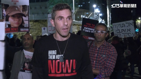 以哈休戰協議將出爐 停火5天.1人質換3囚