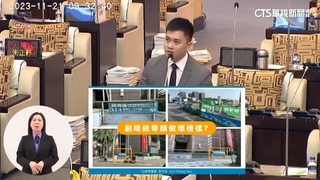 議員爆學生幫賴清德頻道按讚領3千　賴競總：查證中